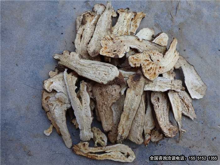 白术饮片图片